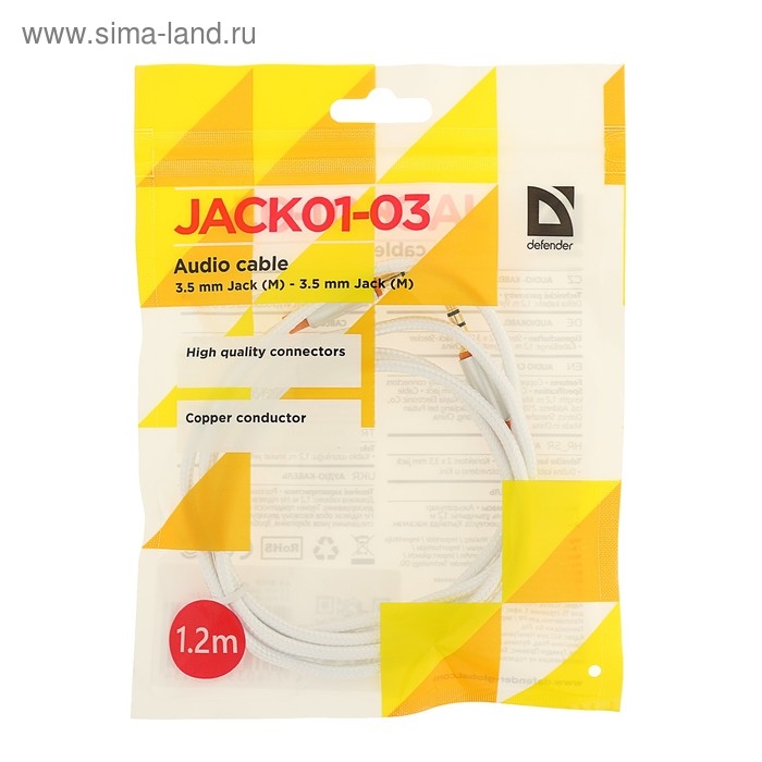 Кабель аудио AUX Defender JACK01-03, Jack 3.5 мм(m)-Jack 3.5 мм(m), 1.2 м, белый Кабель аудио AUX Defender JACK01-03, Jack 3.5 мм(m)-Jack 3.5 мм(m), 1.2 м, белый