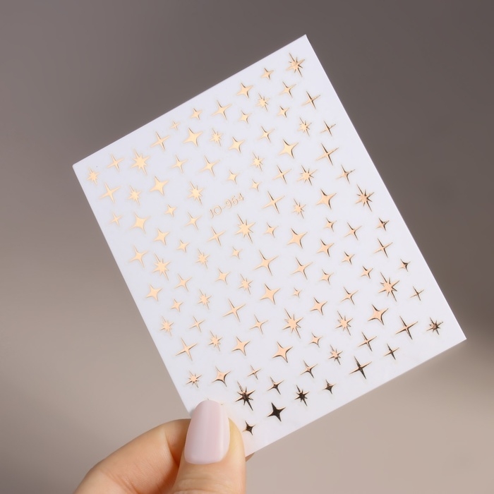 Наклейки для ногтей «Звезда», объёмные, металлизированные, цвет розово-золотистый Наклейки для ногтей «Звезда», объёмные, металлизированные, цвет розово-золотистый