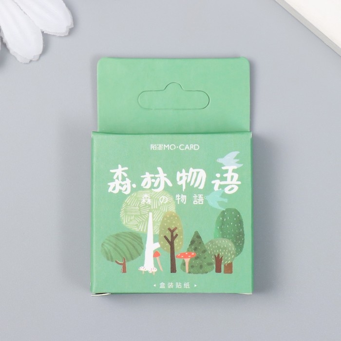 Наклейки для творчества "Деревья в лесу" набор 46 шт 4,4х4,4х1,1 см