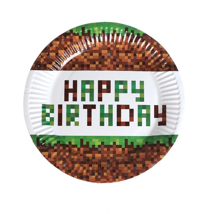 Набор бумажной посуды одноразовый Happy birthday!, 6 тарелок, 6 стаканов Набор бумажной посуды одноразовый Happy birthday!, 6 тарелок, 6 стаканов