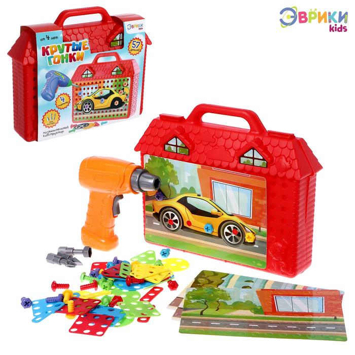 Конструктор в чемоданчике «Крутые гонки», с электрическим шуруповёртом, 4 карточки, 57 деталей Конструктор в чемоданчике «Крутые гонки», с электрическим шуруповёртом, 4 карточки, 57 деталей