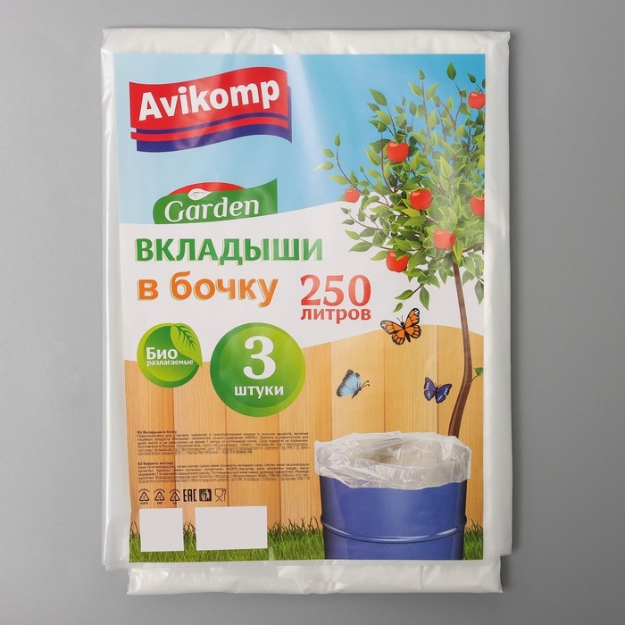 Мешки-вкладыши в бочку, 95×165 см, 250 л, 45 мкм, 3 шт, цвет МИКС Мешки-вкладыши в бочку, 95×165 см, 250 л, 45 мкм, 3 шт, цвет МИКС