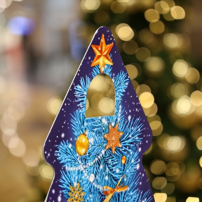 Подарочная коробка Подарочная коробка "Ёлка "Синий иней", 15,7 х 9,5 х 22,5 см