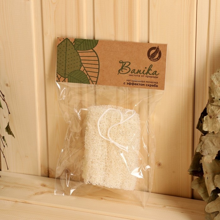 Мочалка банная с петлей, люффа Мочалка банная с петлей, люффа