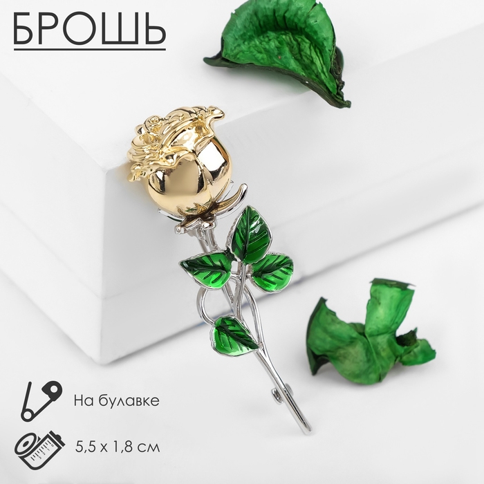 Брошь «Цветок» роза, цвет зелёный в серебряно-золотом Брошь «Цветок» роза, цвет зелёный в серебряно-золотом