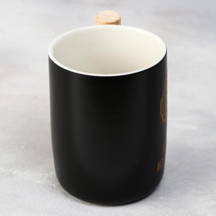 Кружка керамическая «Лучший из лучших», 400 мл, цвет чёрный