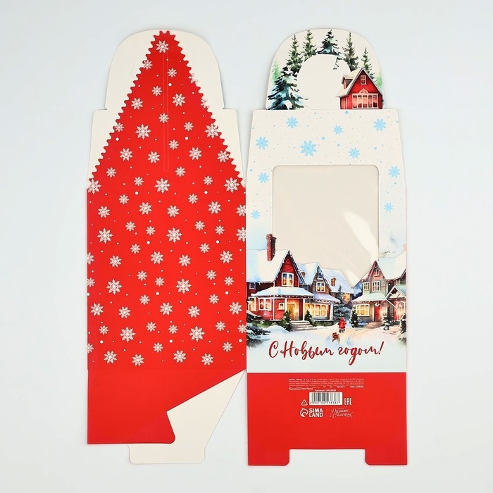 Коробка новогодняя складная «Город» 14 х 16 х 14 см, Новый год Коробка новогодняя складная «Город» 14 х 16 х 14 см, Новый год