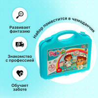 Игровой набор доктора «Лечим зубки» в чемодане