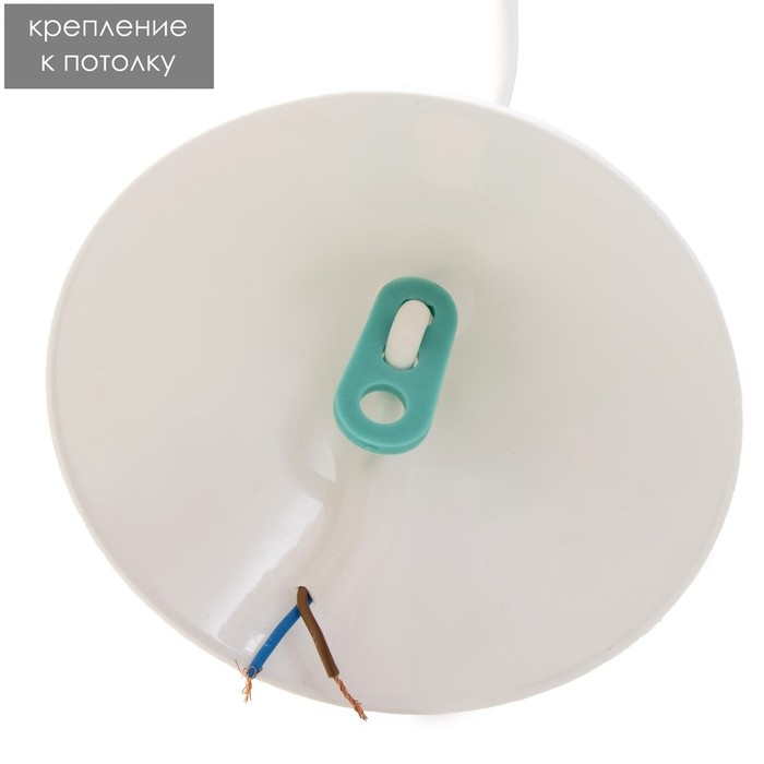 Светильник BayerLux Светильник BayerLux "Майя" 1х60Вт Е27 38х38х11см