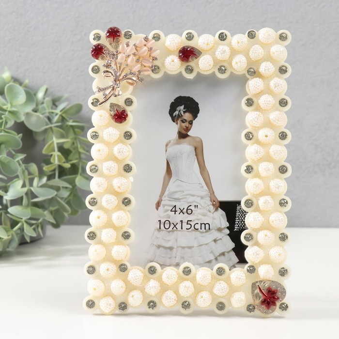 Фоторамка 1038 10х15 см Фоторамка 1038 10х15 см "Жемчуг" пластик, цв. белый