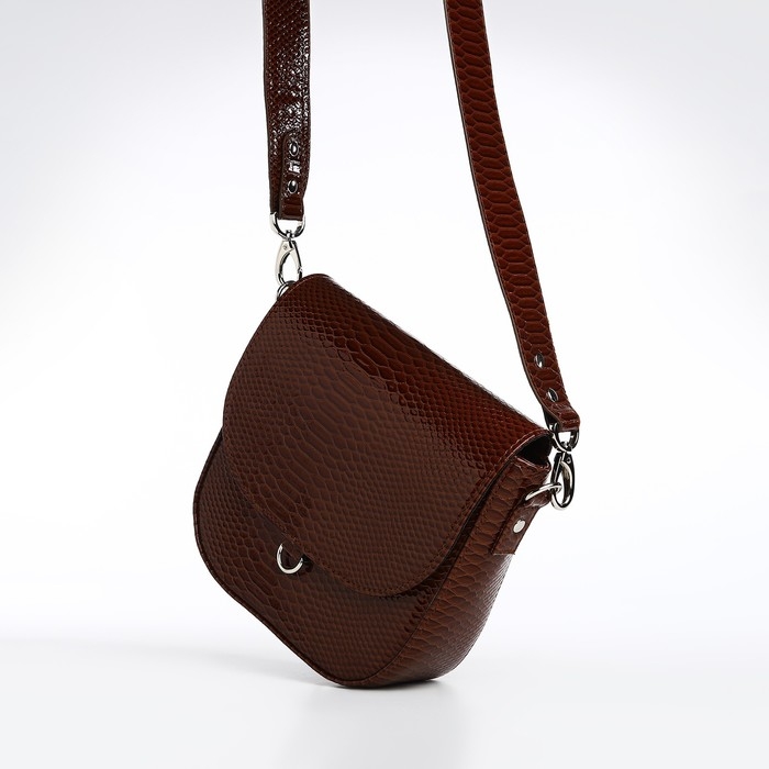 Сумка женская TEXTURA, мессенджер, маленький размер, цвет коричневый Сумка женская TEXTURA, мессенджер, маленький размер, цвет коричневый