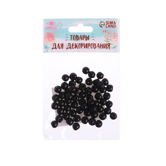 Глаза пришивные, набор 60 шт., размер 1 шт. — 0,8 см, цвет чёрный Глаза пришивные, набор 60 шт., размер 1 шт. — 0,8 см, цвет чёрный