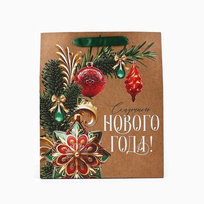 Пакет подарочный новогодний крафтовый вертикальный «Сказочный Новый год», ML 23 х 27 х 11.5 см , Новый год