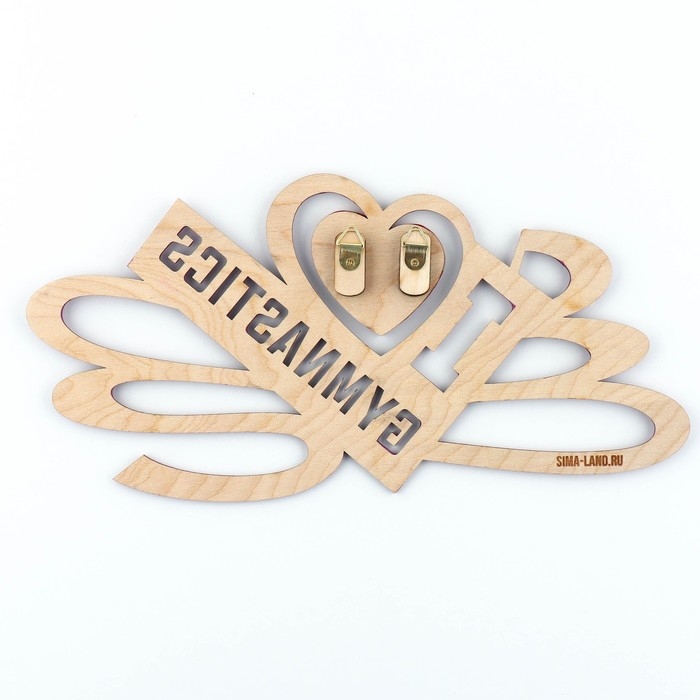 Медальница «Gymnastics», 30х15 см Медальница «Gymnastics», 30х15 см