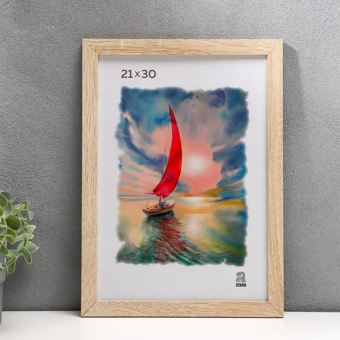 Фоторамка МДФ 21х30 см (102) Фоторамка МДФ 21х30 см (102)