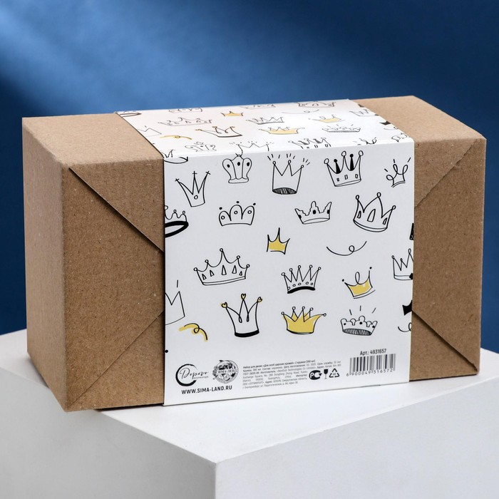 Кружки для двоих &laquo;Для особ царских кровей&raquo;, 2 шт., 350 мл