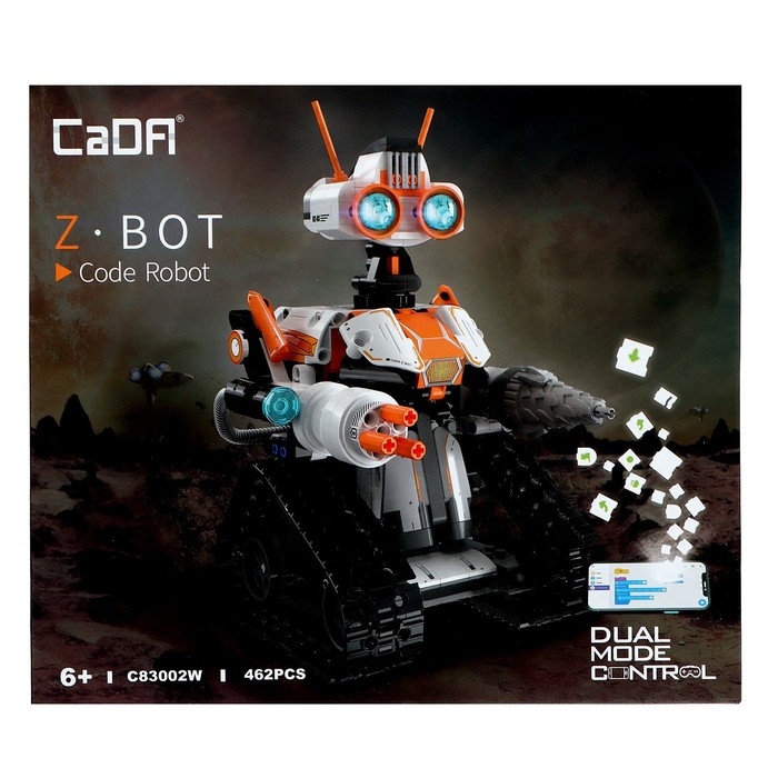 Конструктор радиоуправляемый «Робот», 462 детали Конструктор радиоуправляемый «Робот», 462 детали