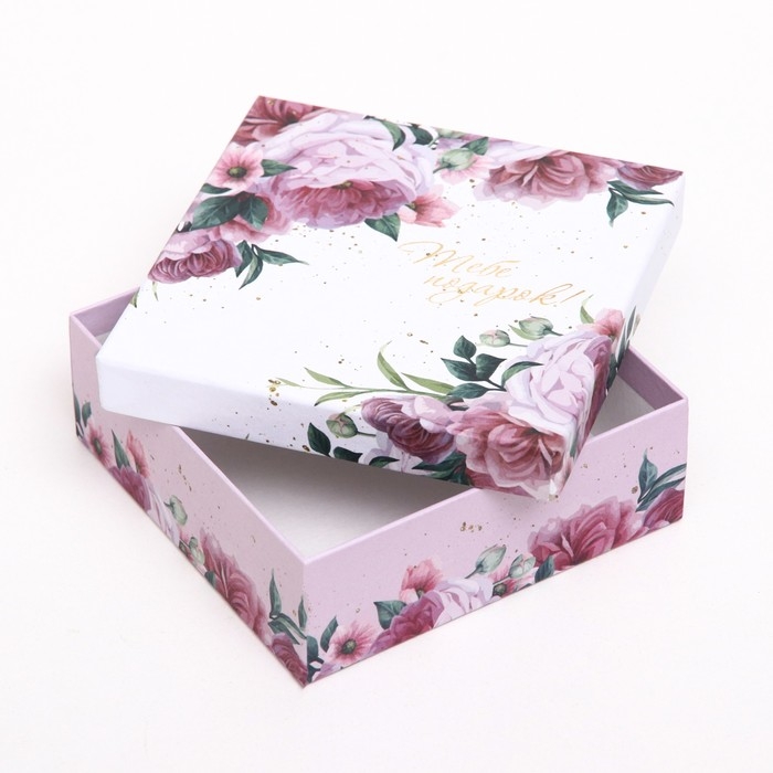 Набор коробок квадратных, 4 в 1 "Цветочная доляна", 20 х 20 х 8 см- 14 х 14 х  5 см