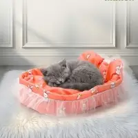 Кроватка для животных, 57&times;40&times;13 см, розовая