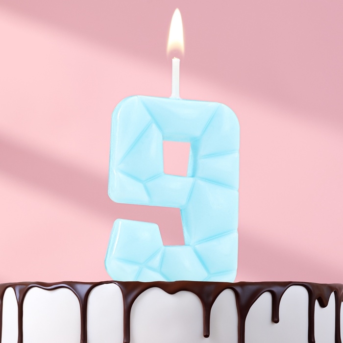 Свеча для торта Свеча для торта "Лёд", цифра "9", голубая