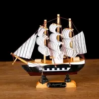 Сувенирная модель корабля &laquo;Фараон&raquo;, борты чёрные, каюты, 3 мачты, белые паруса в полоску