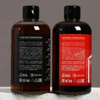 Подарочный набор &laquo;Крутой мужик&raquo;: гель для душа виски и кола, 2&times;500 мл, Чистое счастье