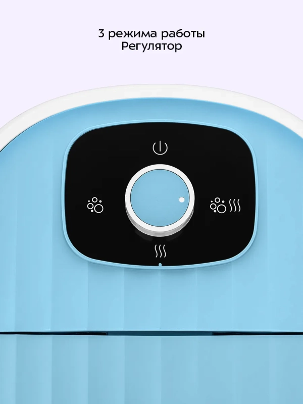 Гидромассажная ванночка для ног массажная КТ-5950