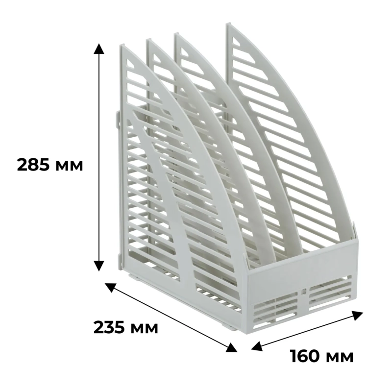 Лоток вертикальный 160мм, 3 отделения сборный серый