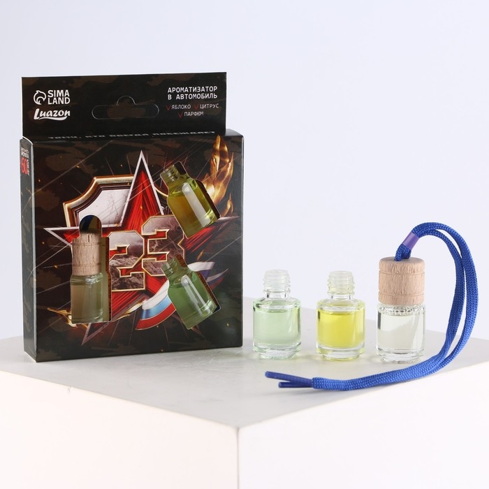 Ароматизатор в автомобиль на 23 Февраля (3 шт) «Тому, кто всегда побеждает», аромат: яблоко, цитрус, парфюм Ароматизатор в автомобиль на 23 Февраля (3 шт) «Тому, кто всегда побеждает», аромат: яблоко, цитрус, парфюм