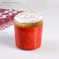 Форма для кулича бумажная Деко-про «Красная Пасха», 7×6 см, красная