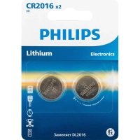 Батарейка Philips CR2016-2BL/CR2016P2/51 литиевые 2шт/уп