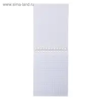 Блокнот А6, 40 листов, в клетку, на гребне, METALLIC "Белый", обложка бумвинил, блок офсет