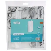 VETTA Винсент Чехол-кофр для одежды семейный, 60х30х120см, ПЕВА, 2 дизайна