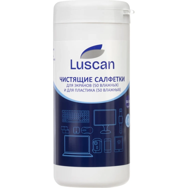 Салфетки универс Luscan, туба, вл+вл, 50+50 шт,13х17
