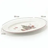 Блюдо новогоднее Доляна &laquo;Сказочная история&raquo;, 30&times;18&times;2 см, фарфор, белая