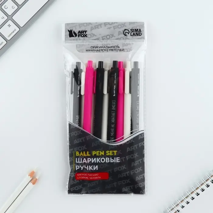 Ручка прикол шариковая синяя паста автоматическая 0,7 мм МИКС надписей «Дерзкие» Ручка прикол шариковая синяя паста автоматическая 0,7 мм МИКС надписей «Дерзкие»