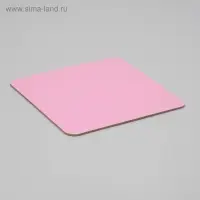 Подложка для торта усиленная, квадратная, золото - розовый, 20×20 см, 3.2 мм