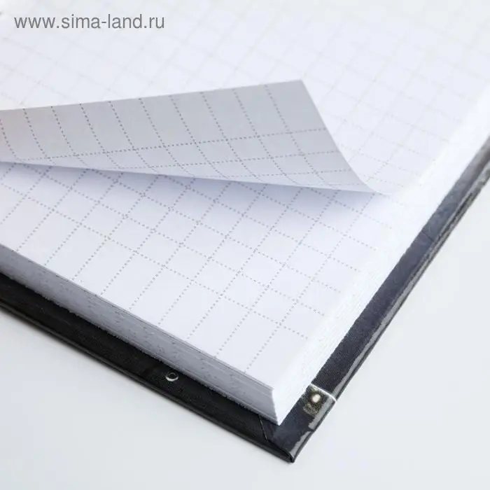 Блокнот А7, 64 л. в твердой обложке &laquo;С 23 февраля&raquo;