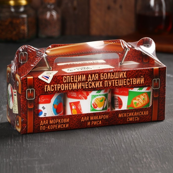 Набор специй «Для гастрономических путешествий»: специи для макарон и риса, морковь по-корейски, мексиканская, 3 шт. х 100 г. Набор специй «Для гастрономических путешествий»: специи для макарон и риса, морковь по-корейски, мексиканская, 3 шт. х 100 г.