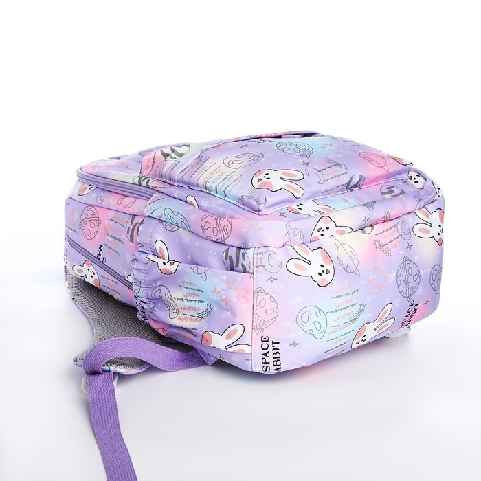 Рюкзак школьный из текстиля 2 отдела на молнии, 4 кармана, цвет сиреневый Рюкзак школьный из текстиля 2 отдела на молнии, 4 кармана, цвет сиреневый