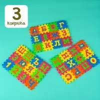 Конструктор-коврик IQ-ZABIAKA &laquo;Алфавит&raquo;, рамки-вкладыши, 36 деталей