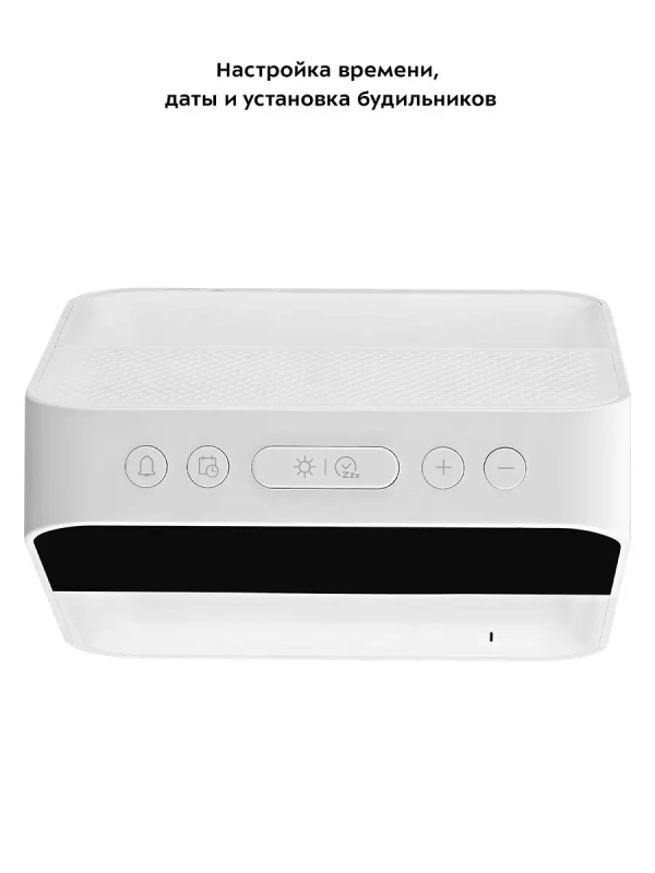 Часы настольные электронные КТ-3352 - 9 Вт