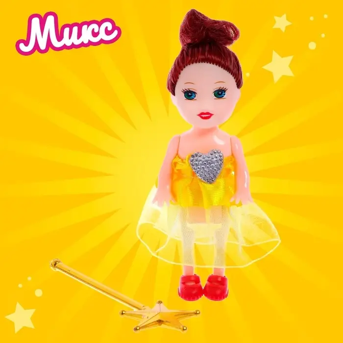 Кукла малышка «Волшебница», с волшебной палочкой, МИКС Кукла малышка «Волшебница», с волшебной палочкой, МИКС