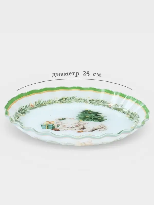 Блюдо сервировочное Доляна &laquo;Ягнёнок&raquo;, d=25 см, с бортиком, символ года, стекло, белое зелёное