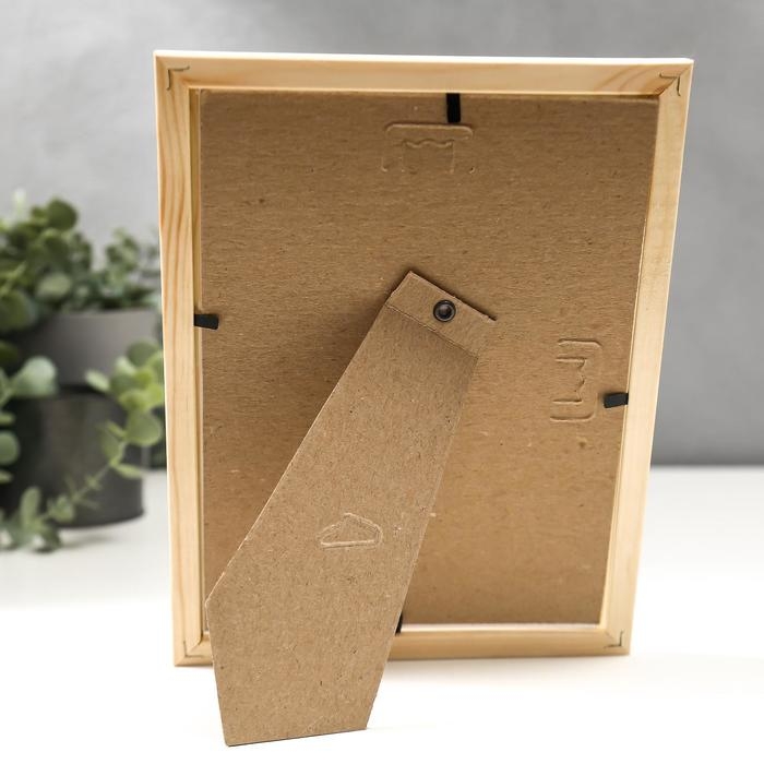 Фоторамка 15х20 (3N68) б/цветная (пластиковый экран) Фоторамка 15х20 (3N68) б/цветная (пластиковый экран)