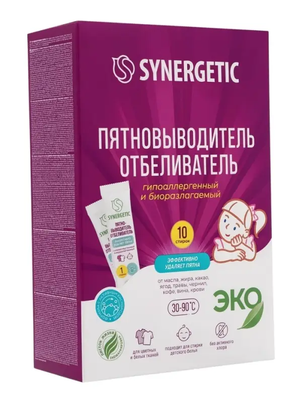 Пятновыводитель-отбеливатель Synergetic, порошок, биоразлагаемый, гипоаллергенный,10 стиков