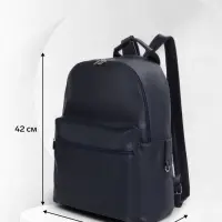 Рюкзак городской TEXTURA на молнии с карманом, размер 30&times;17&times;42 см, тёмно-синий