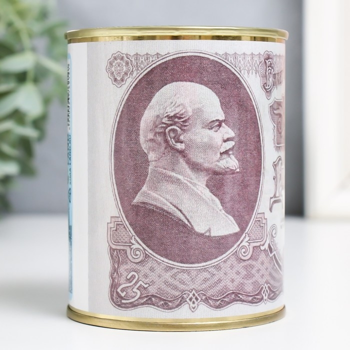 Копилка-банка металл Копилка-банка металл "Билет Государственного Банка Двадцать Пять рублей"