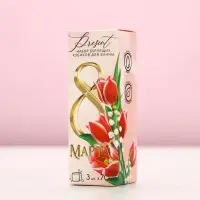 Бомбочки для ванны с добавками &laquo;С 8 Марта!&raquo;, 3&times;70 г, Чистое счастье