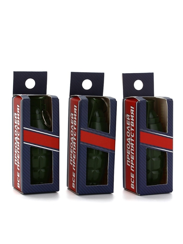 Набор 3 шт ручкиграната Набор 3 шт ручкиграната "Преодолевай все препятствия" МП